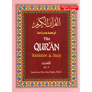 The Quran Translation and Study Juz 5 By Jamal-Un-Nisa Bint Rafai