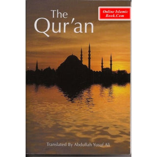 The Quran By Abdullah Yusuf Ali