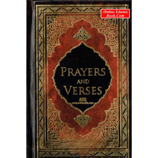 The Quran: Prayers and Verses