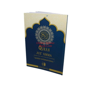 The Quran Juzz Amma book with Arabic text and English translation featuring parallel blank pages for notes