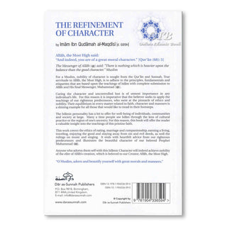 The Refinement Of Character By Imam Ibn Qudamah Al-Maqdisi,ISBN: 9781904336594
