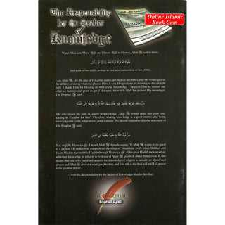 The Responsibility for the Seeker of Knowledge By Abd al-Aziz bin Abdullah bin Baaz