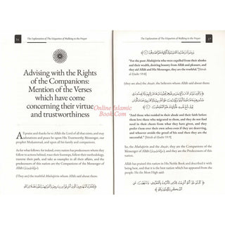The Rights Of The Companions By Shaykh Ali' Nasir al-Faqihi