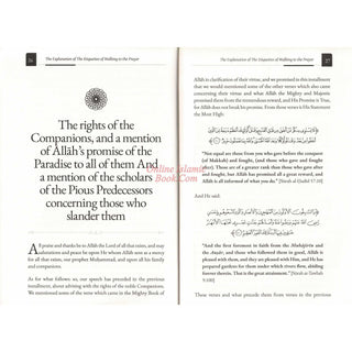 The Rights Of The Companions By Shaykh Ali' Nasir al-Faqihi