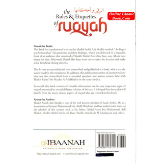 The Rules & Etiquettes of Ruqyah By Shaykh Saalih ibn Abdil Azeez Aali Shaikh