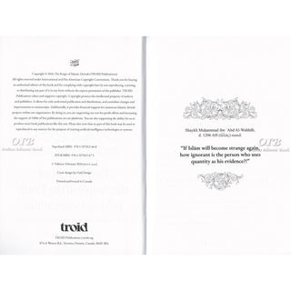 The Scarcity of the People of Truth in Most Generations,ISBN: 9781927012468