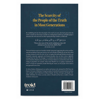The Scarcity of the People of Truth in Most Generations
ISBN: 9781927012468