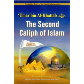 Golden Series of the Prophets Companions (Set of 18 books or Individual Book) By Darussalam Research (For Youth)