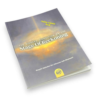 The Sinners' Condition In The Stage Of Reckoning
