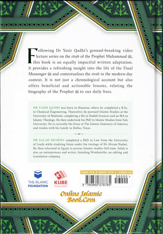 The Sirah of The Prophet A Contemporary and Original Analysis,9780860378730