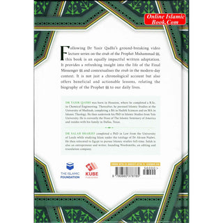 The Sirah of The Prophet A Contemporary and Original Analysis