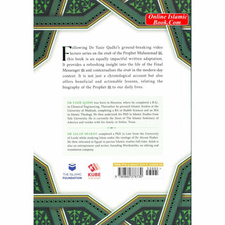 The Sirah of The Prophet A Contemporary and Original Analysis