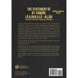 The Statement of At-Tawhid: La ILaha Illa-Allah