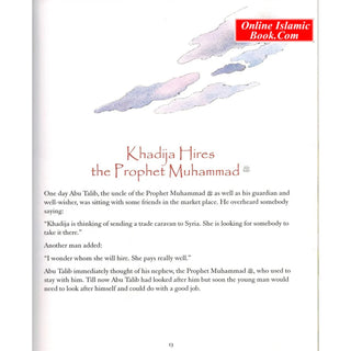 The Story of Khadija By Saniyasnain Khan