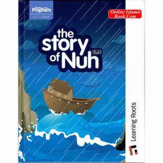 The Story of Nuh By Zaheer Khatri