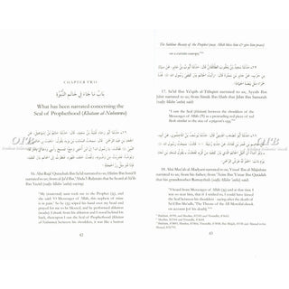 The Sublime Beauty Of The Prophet: Al-Shama'il Al-Muhammadiyyah By Imam Muhammad Ibn Isa Al-Tirmidhi,ISBN: 9781904336648