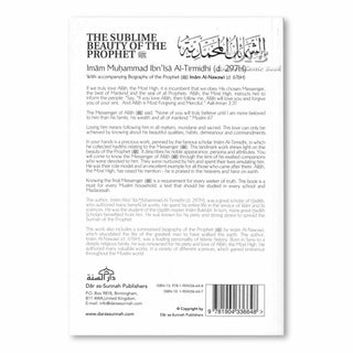 The Sublime Beauty Of The Prophet: Al-Shama'il Al-Muhammadiyyah By Imam Muhammad Ibn Isa Al-Tirmidhi,ISBN: 9781904336648