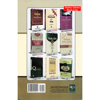 The Sunnah Method by Sayyid Asghar Hussain
ISBN: 9789699145421