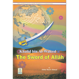 Golden Series of the Prophets Companions (Set of 18 books or Individual Book) By Darussalam Research (For Youth)