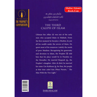 The Third Caliph of Islam Uthman bin Affan By Abdul Basit Ahmad