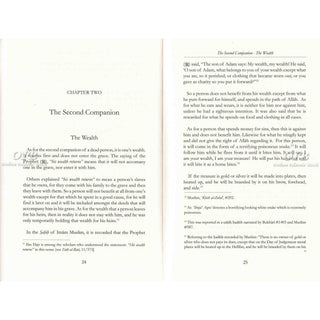 The Three That follow To The Grave By Ibn Rajab Al- Hanbali,ISBN: 9781904336082