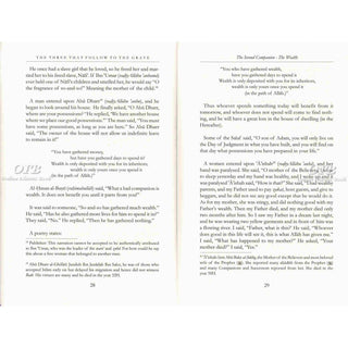 The Three That follow To The Grave By Ibn Rajab Al- Hanbali,ISBN: 9781904336082