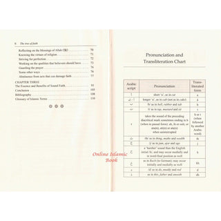 The Tree of Faith by Sheikh Abdul Rahman bin Nasser Al-Saadi
ISBN: 9786035013352