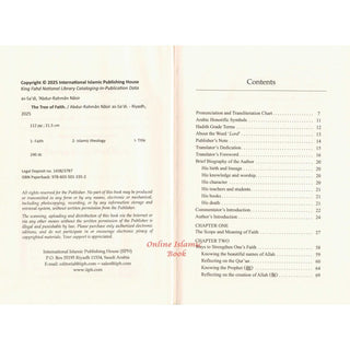 The Tree of Faith by Sheikh Abdul Rahman bin Nasser Al-Saadi
ISBN: 9786035013352