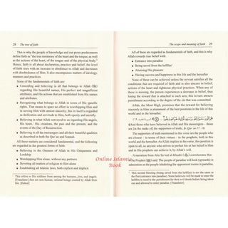 The Tree of Faith by Sheikh Abdul Rahman bin Nasser Al-Saadi
ISBN: 9786035013352