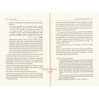 The Tree of Faith by Sheikh Abdul Rahman bin Nasser Al-Saadi
ISBN: 9786035013352