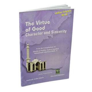 The Virtue Of Good Character And Sincerity
ISBN: 9789695863480