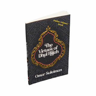 Omar Suleiman Books Collection Set (Set of 16 Books)