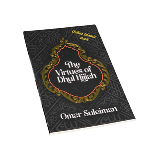 Omar Suleiman Books Collection Set (Set of 16 Books)