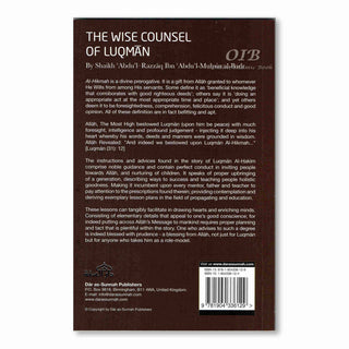 The Wise Counsel of Luqman By Sheikh Abdul Razzaq,ISBN: 9782987465942