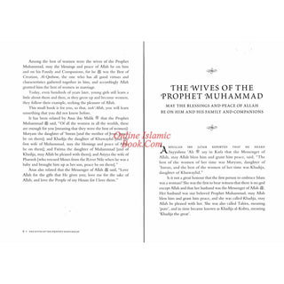 The Wives Of The Prophet Muhammad (SAAS) By Ahmad Thomson