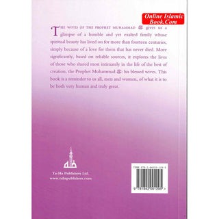 The Wives Of The Prophet Muhammad (SAAS) By Ahmad Thomson