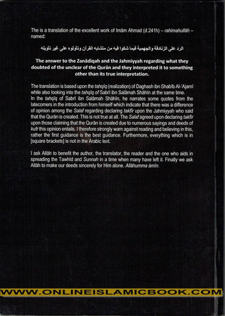 The answer to the Zanadiqah and the Jahmiyyah By Imam Abu Abdillah Ahmad ibn Muhammad ibn Hanbal Ash-Shaybani,