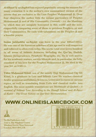 A Summary Of The Unique Particulars Of The Beloved Prophet By Imam Jalal ad-Din as-Suyuti