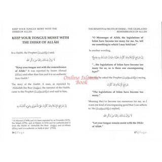 The Benefits & Fruits Of Dhikr (The Legislated Remembrances Of Allah) 9781642558623
