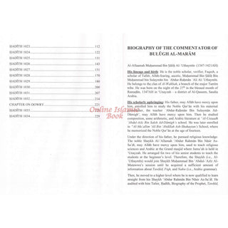 The_Book_Of_Marriage_From_The_Explanation_Of_Bulugh_Al-Maraam_Part_2_13845-HC_1 9781685642617