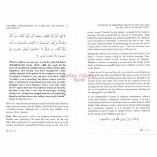 The_Book_Of_Marriage_From_The_Explanation_Of_Bulugh_Al-Maraam_Part_2_13845-HC_1 9781685642617