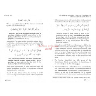 The Book Of Marriage From The Explanation Of Bulugh Al-Maraam Part 3,9798887967691