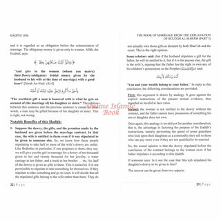 The Book Of Marriage From The Explanation Of Bulugh Al-Maraam Part 3,9798887967691