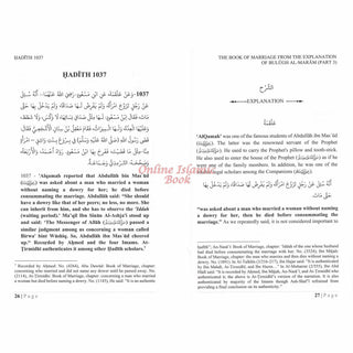 The Book Of Marriage From The Explanation Of Bulugh Al-Maraam Part 3,9798887967691