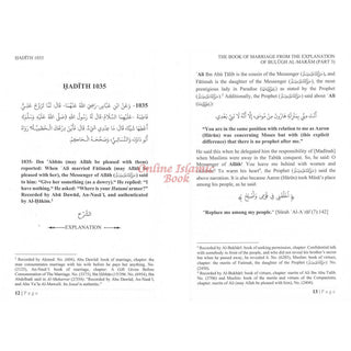 The Book Of Marriage From The Explanation Of Bulugh Al-Maraam Part 3,9798887967691