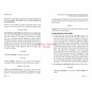 The Book Of Marriage From The Explanation Of Bulugh Al-Maraam Part 3,9798887967691