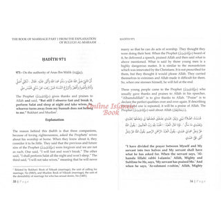 The Book Of Marriage From The Explanation Of Bulugh Al -Maraam-Part One-9781638216858