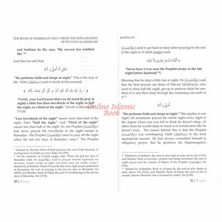 The Book Of Marriage From The Explanation Of Bulugh Al -Maraam-Part One-9781638216858