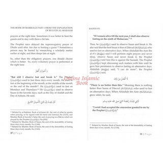 The Book Of Marriage From The Explanation Of Bulugh Al -Maraam-Part One-9781638216858