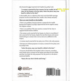The Book Of Marriage From The Explanation Of Bulugh Al -Maraam-Part One-9781638216858